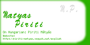 matyas piriti business card